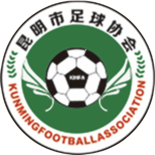 昆明足协U16