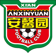 西安安馨园